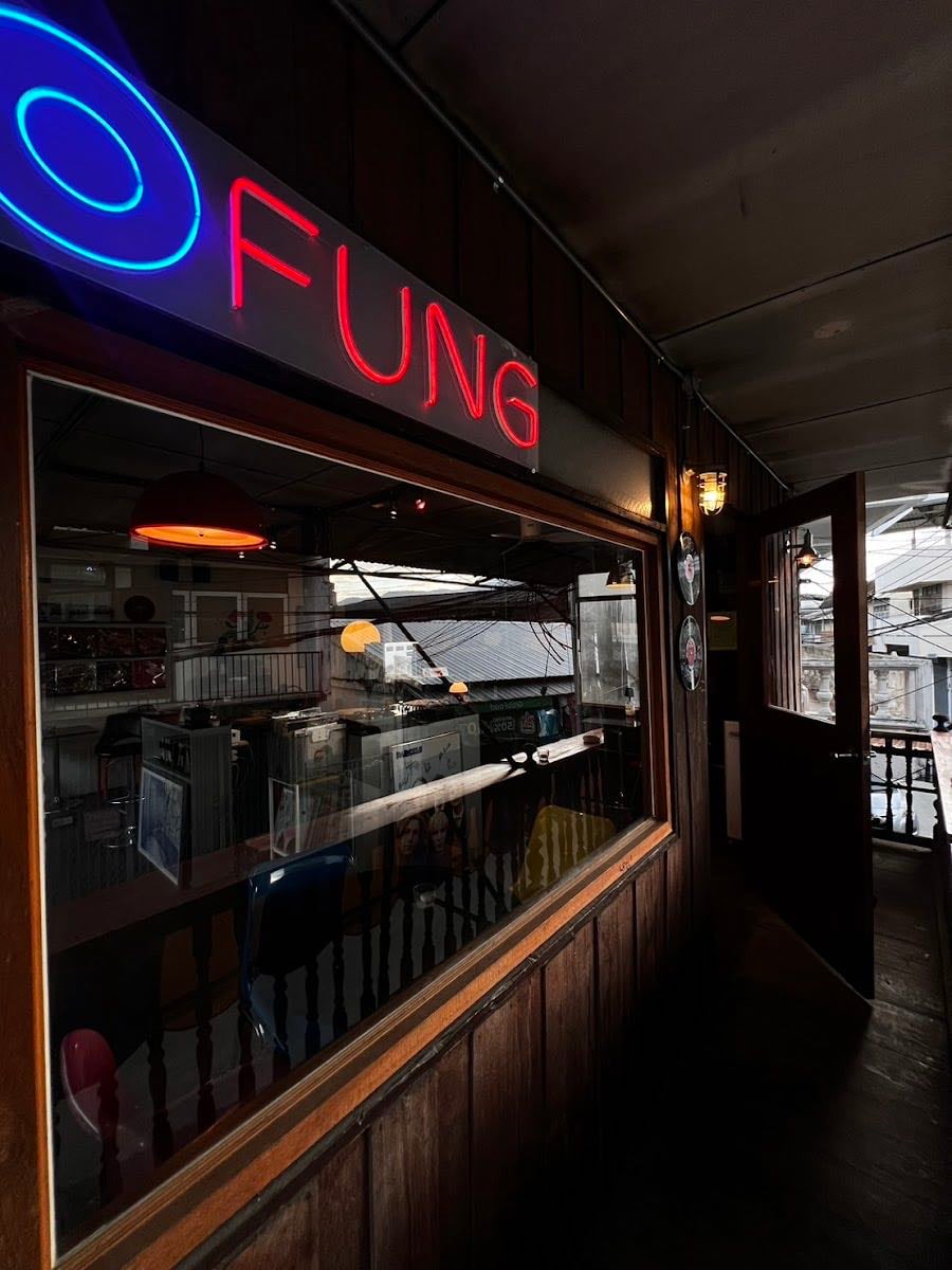 Fung Record Bar