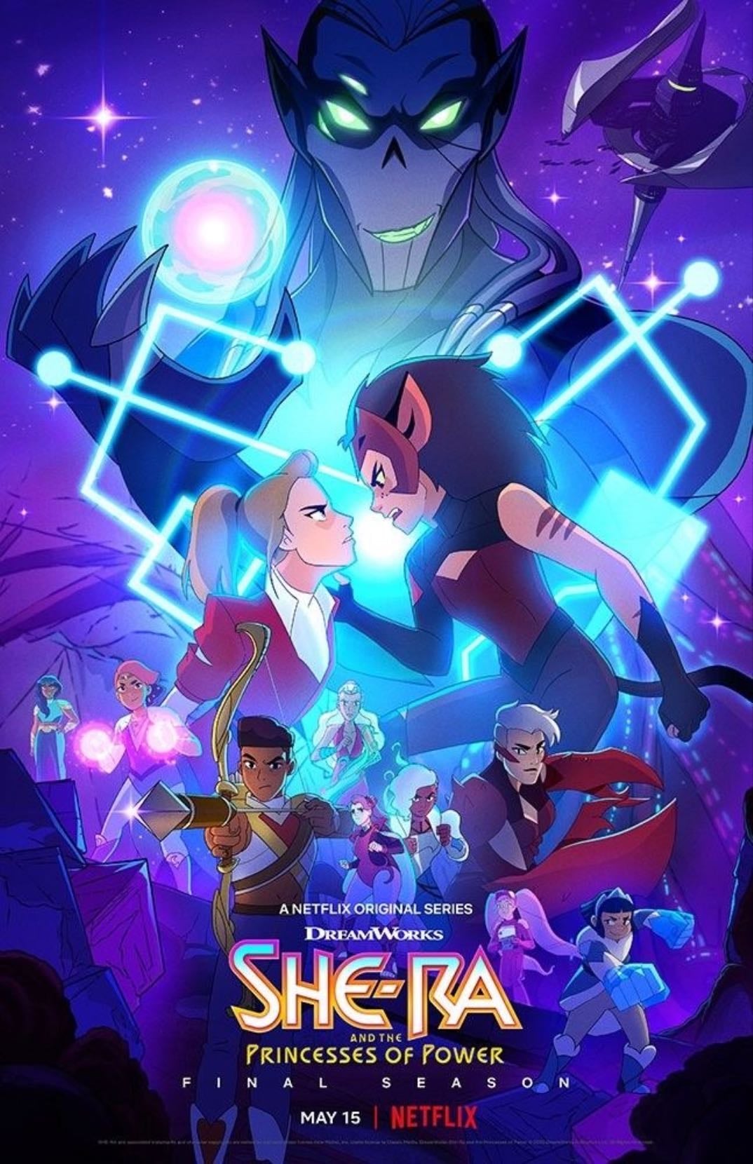 She-Ra y las princesas del poder - ND Stevenson · 2018
