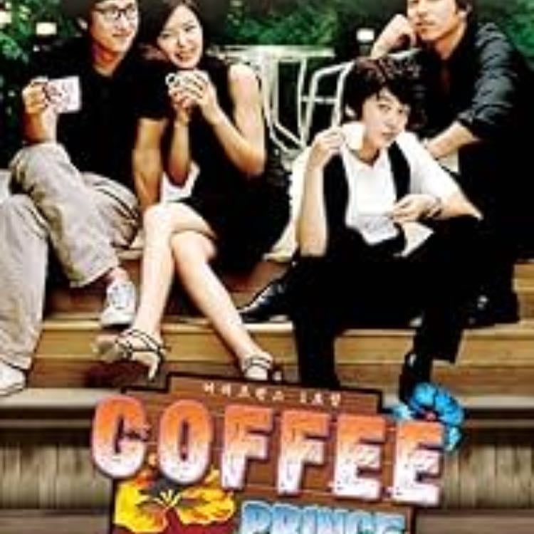Coffee Prince - 2007