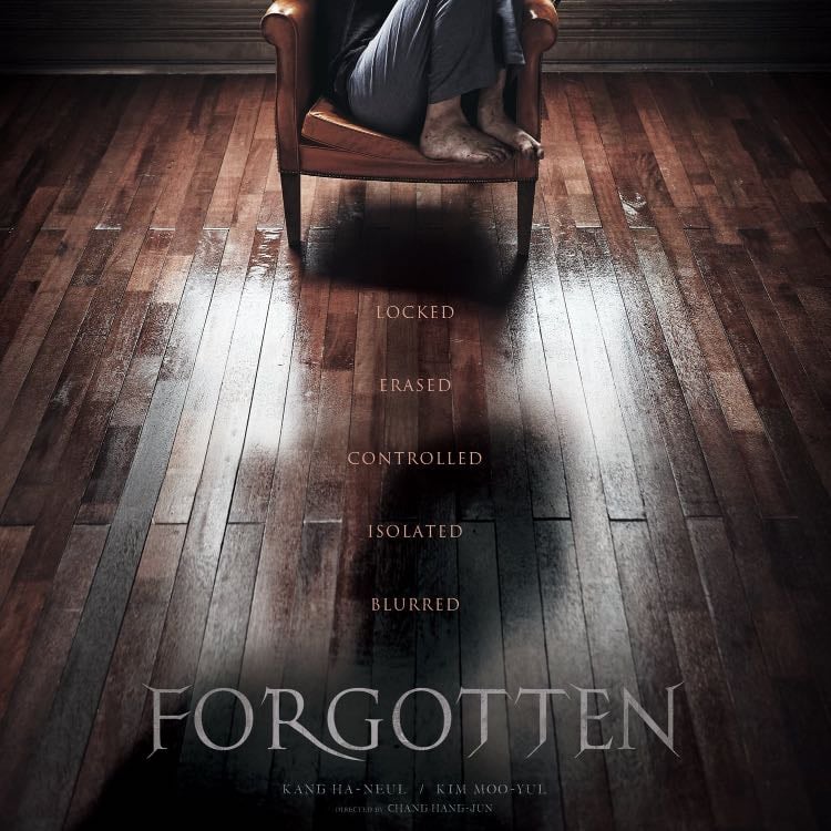 Forgotten