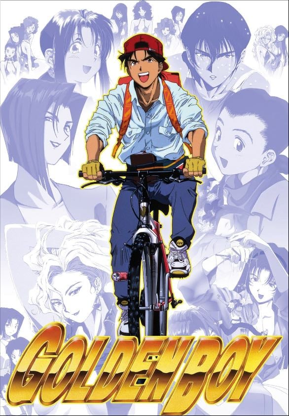 Golden Boy - 1995