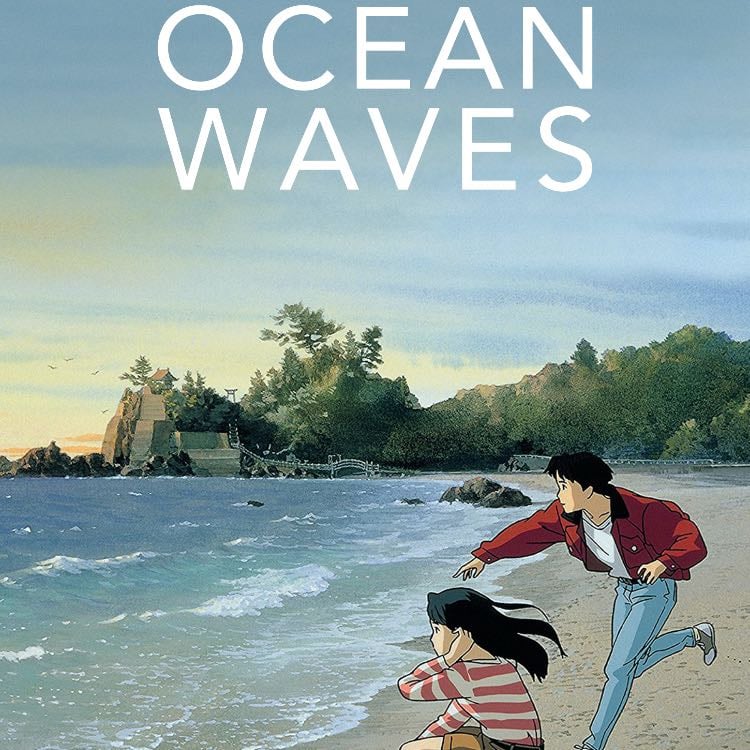 Ocean Waves