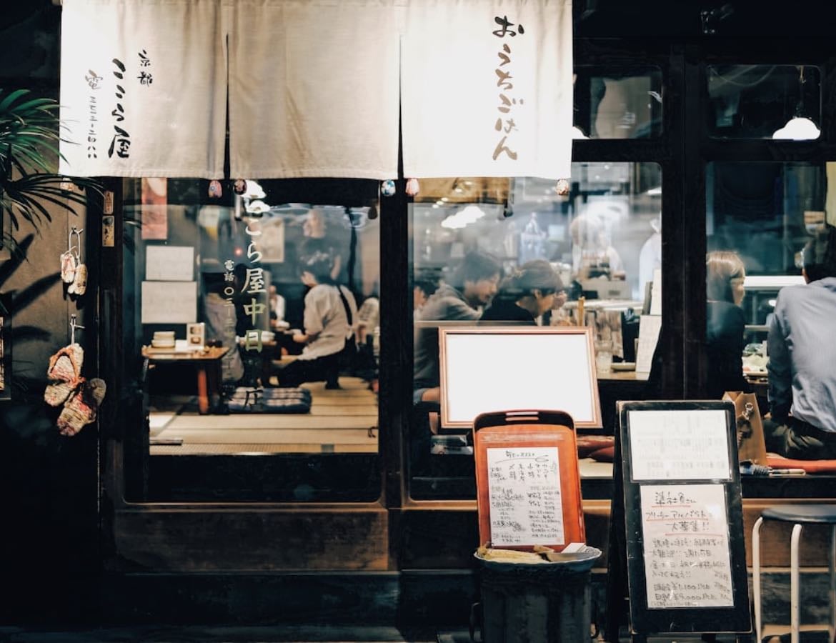 Japan shopping - Places hypelist by Kenton