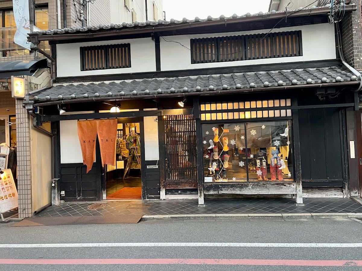 Kapital - Kyoto