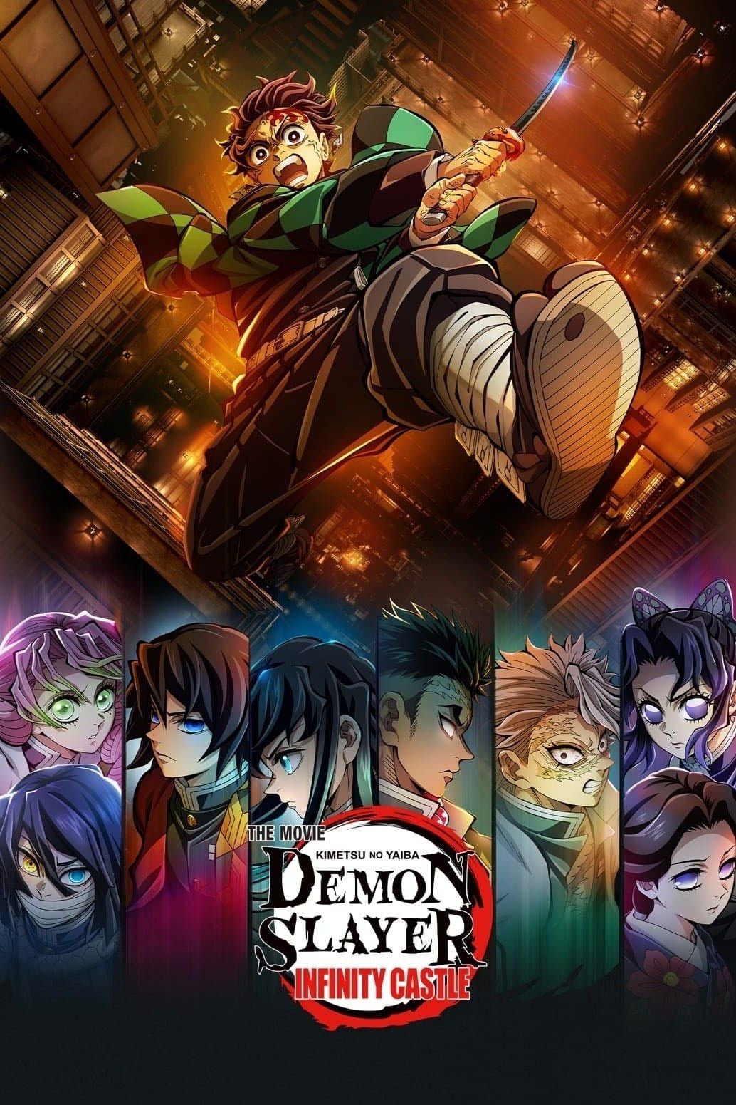 Demon Slayer : Kimetsu no Yaiba - Le film : La Forteresse infinie - Haruo Sotozaki · 2025