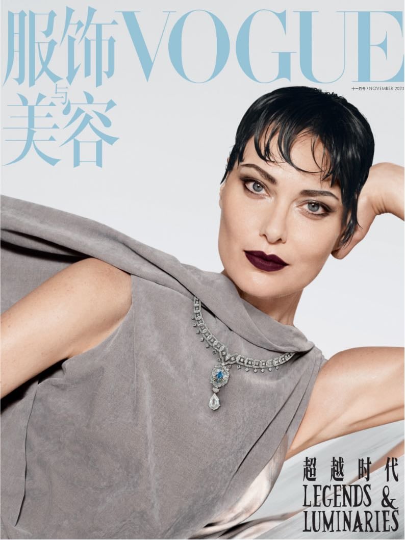 Shalom Harlow