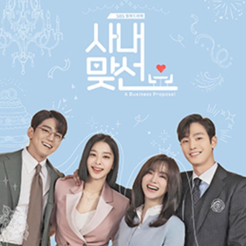 Business Proposal - Han Sul-hee, Park Seon-ho, Hong Bo-hee · 2022