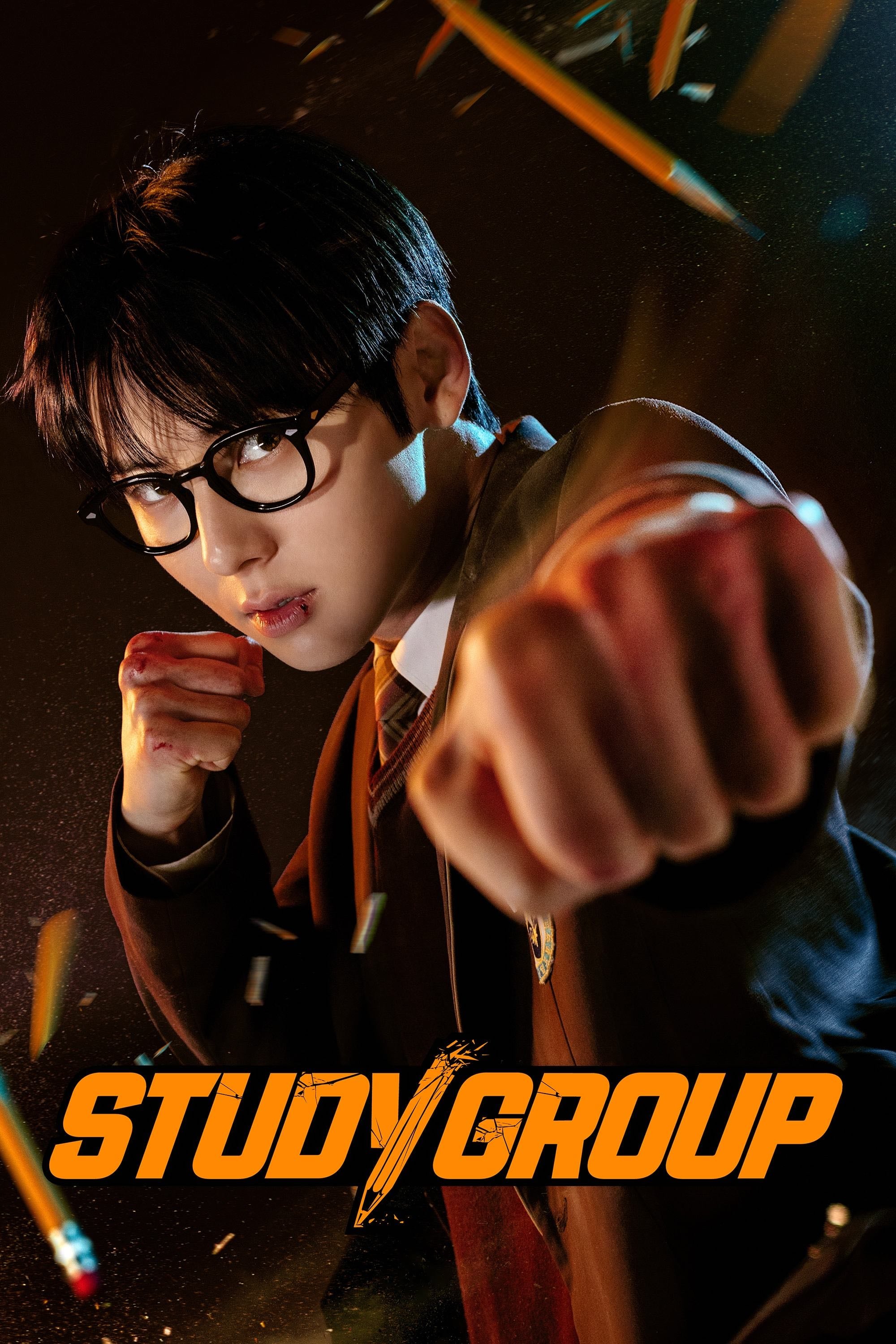 Study Group - Lee Jang-hoon · 2025