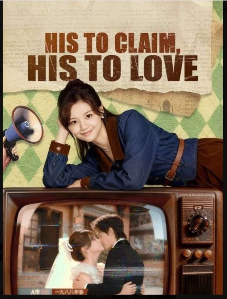 His to Claim, His to Love
