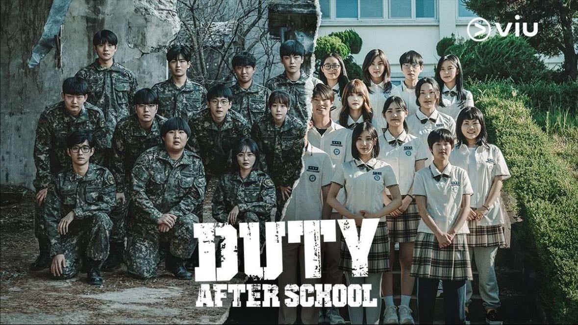 Duty After School - Ha Il-kwon · 2023