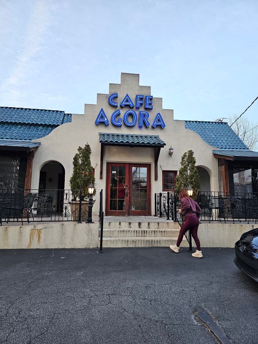 Cafe Agora