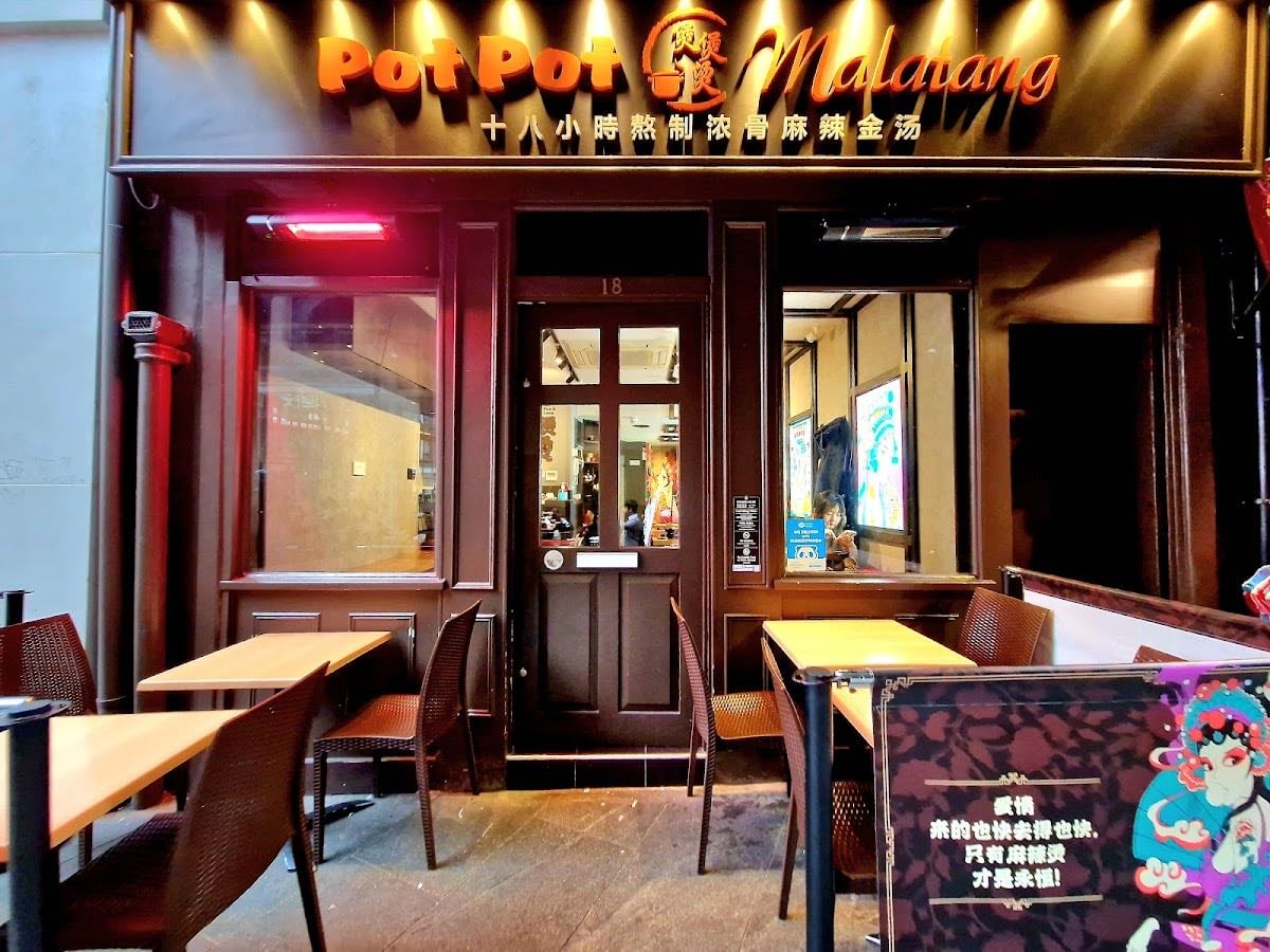Pot Pot Malatang - Hot spot for hot pot 🍲