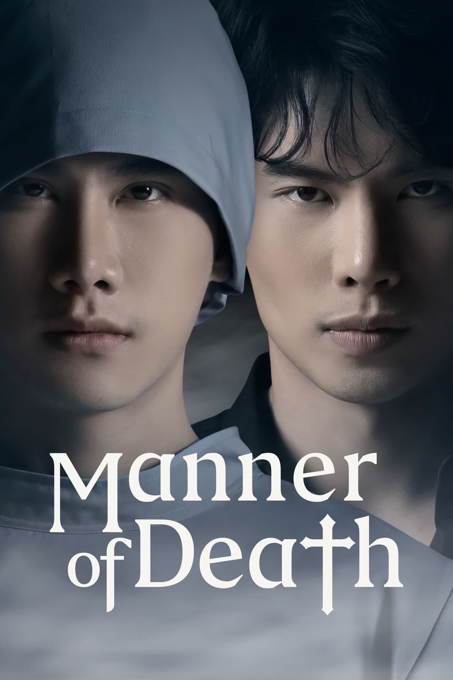 Manner of Death - Sammon · 2020
