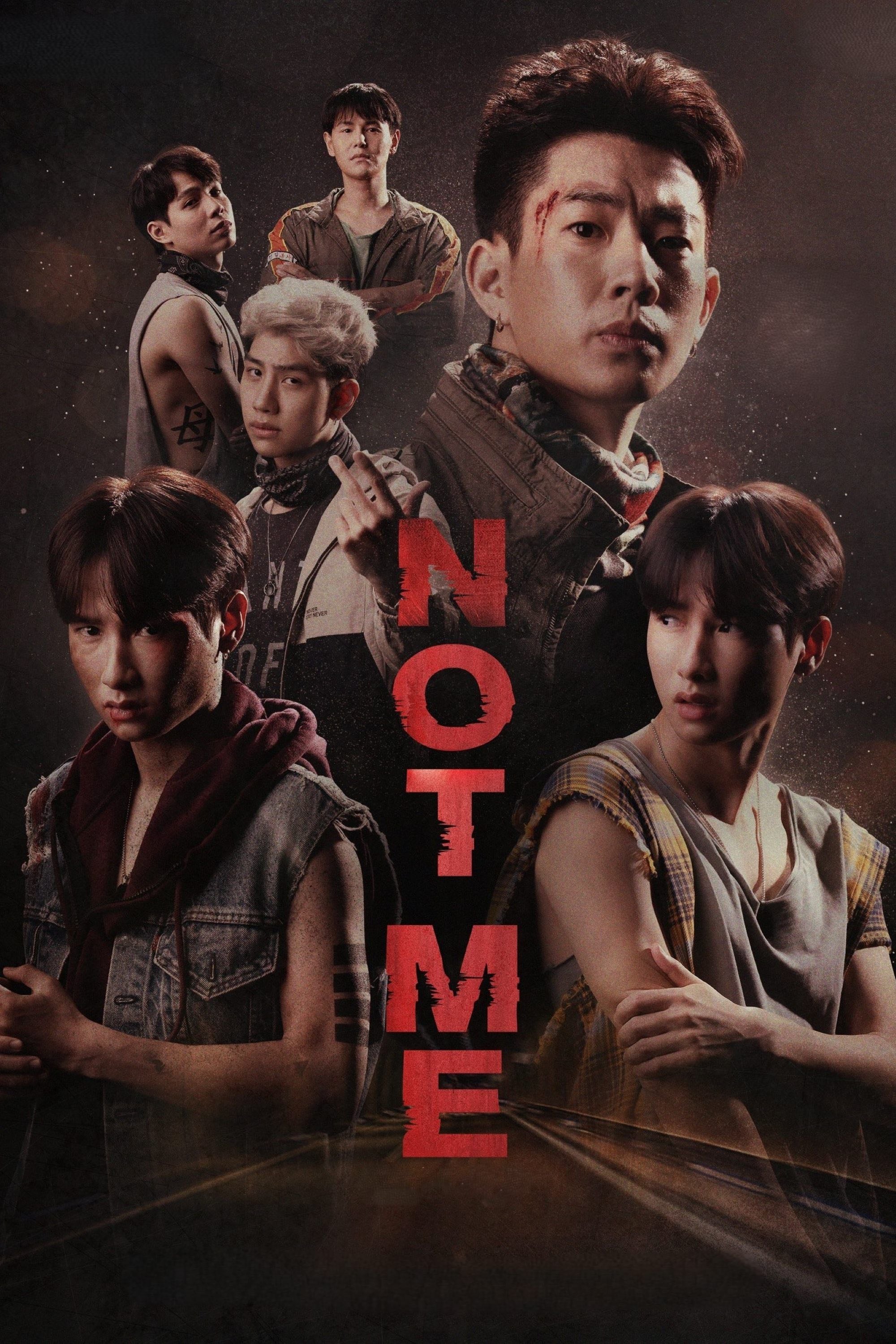 Not Me - Thanutnun Vitsivakun · 2021