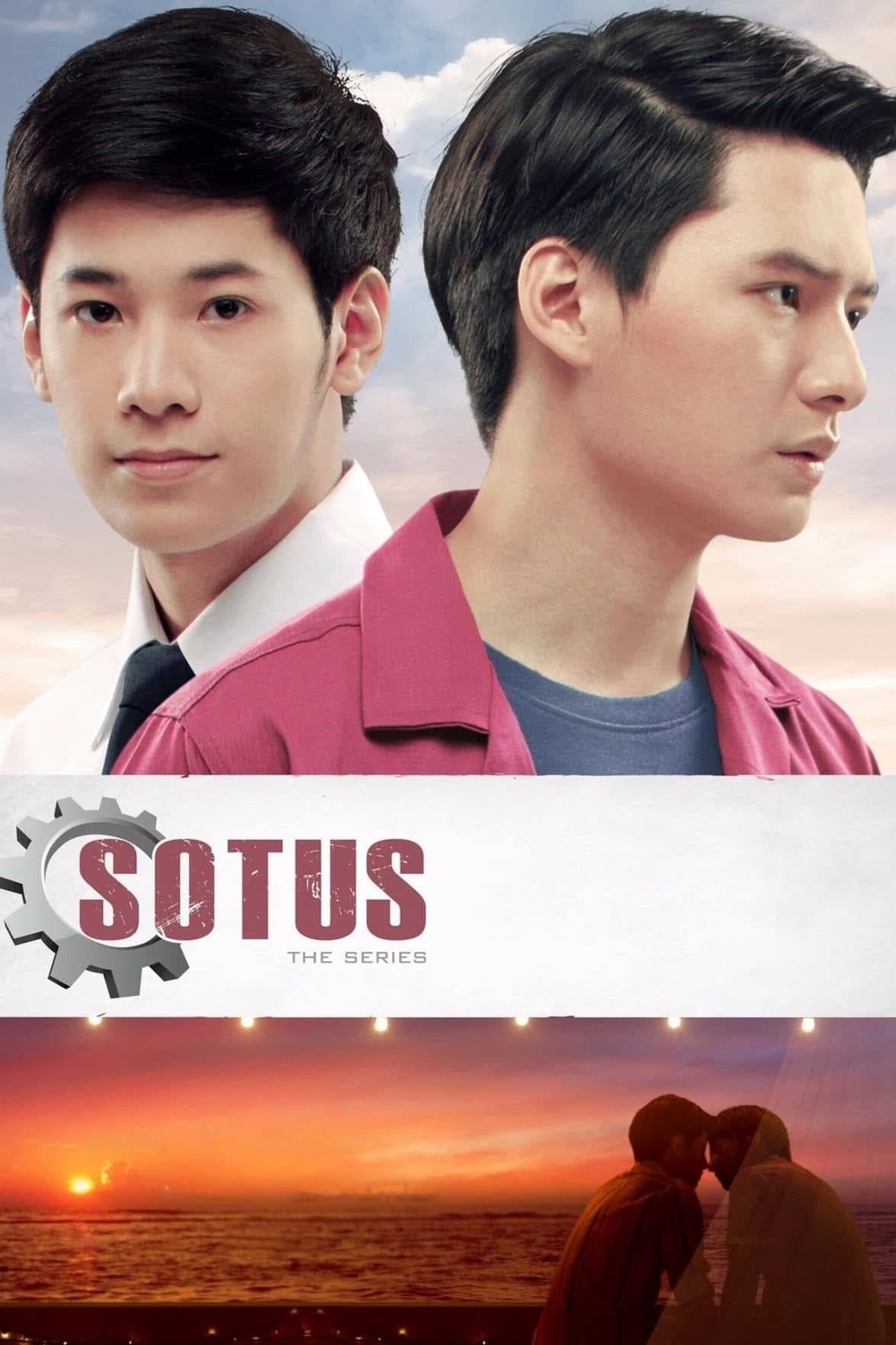 SOTUS - BitterSweet · 2016