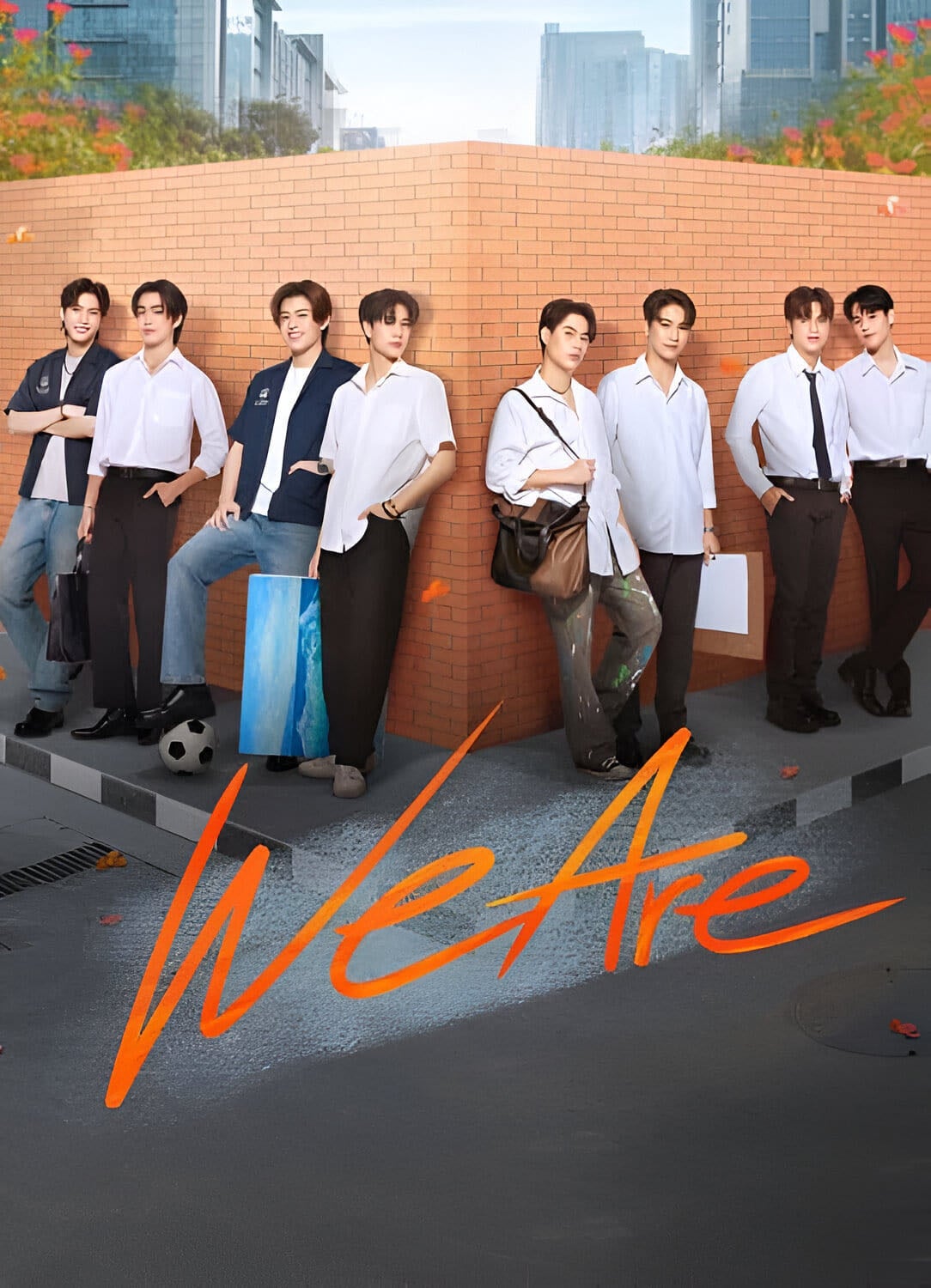 We Are - ภารวี.SeaHeart · 2024