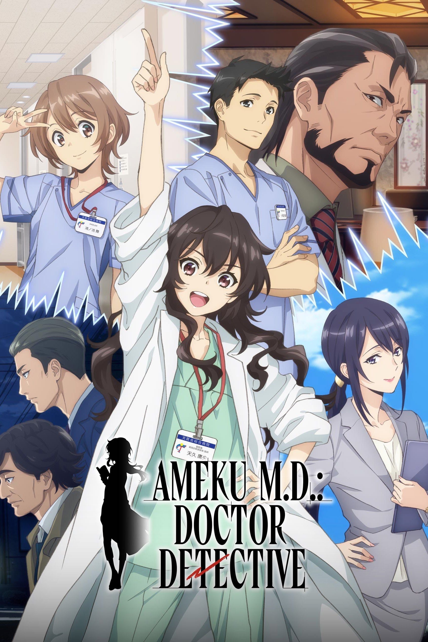 Ameku M.D.: Doctor Detective - 2025
