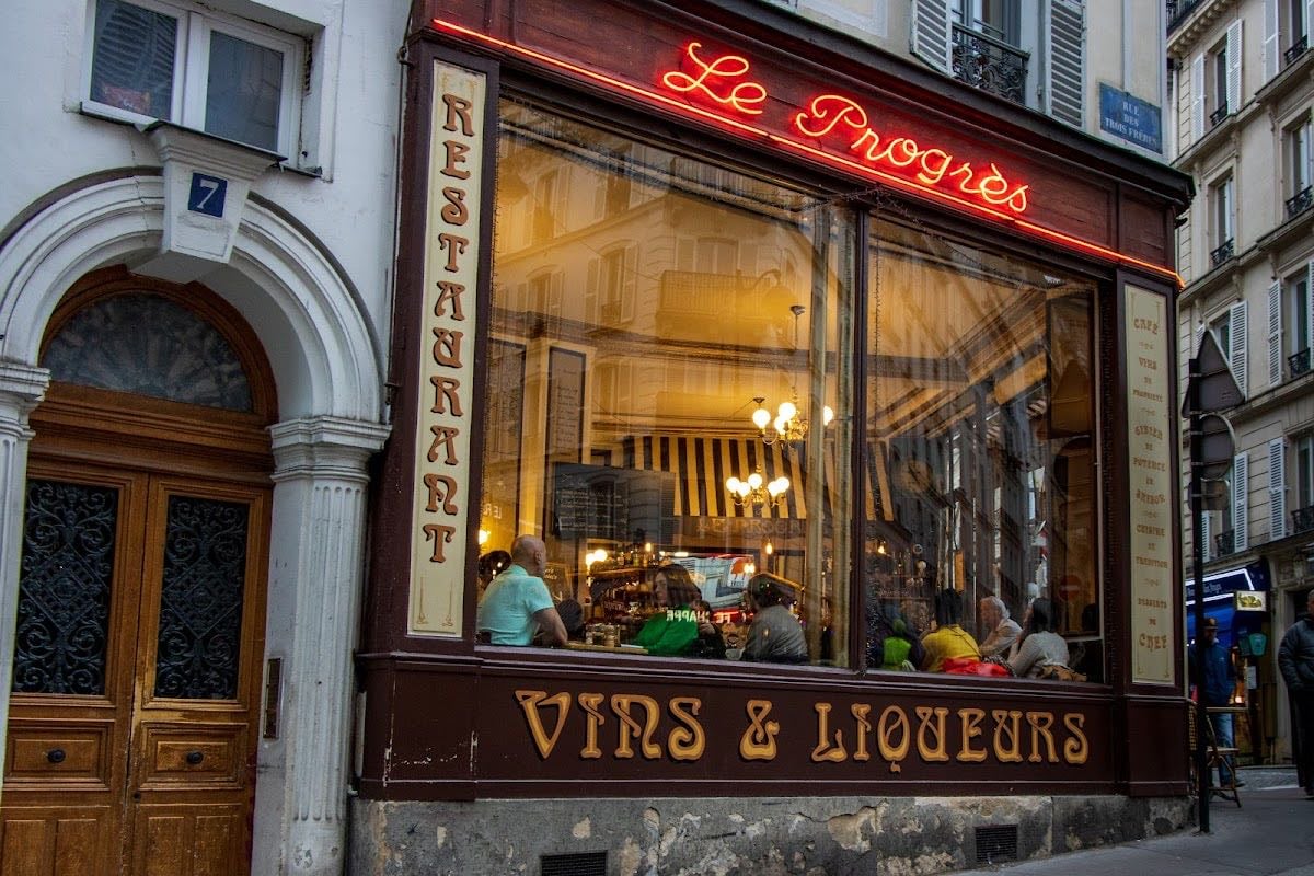Le Progr猫s Marais - Terrazza