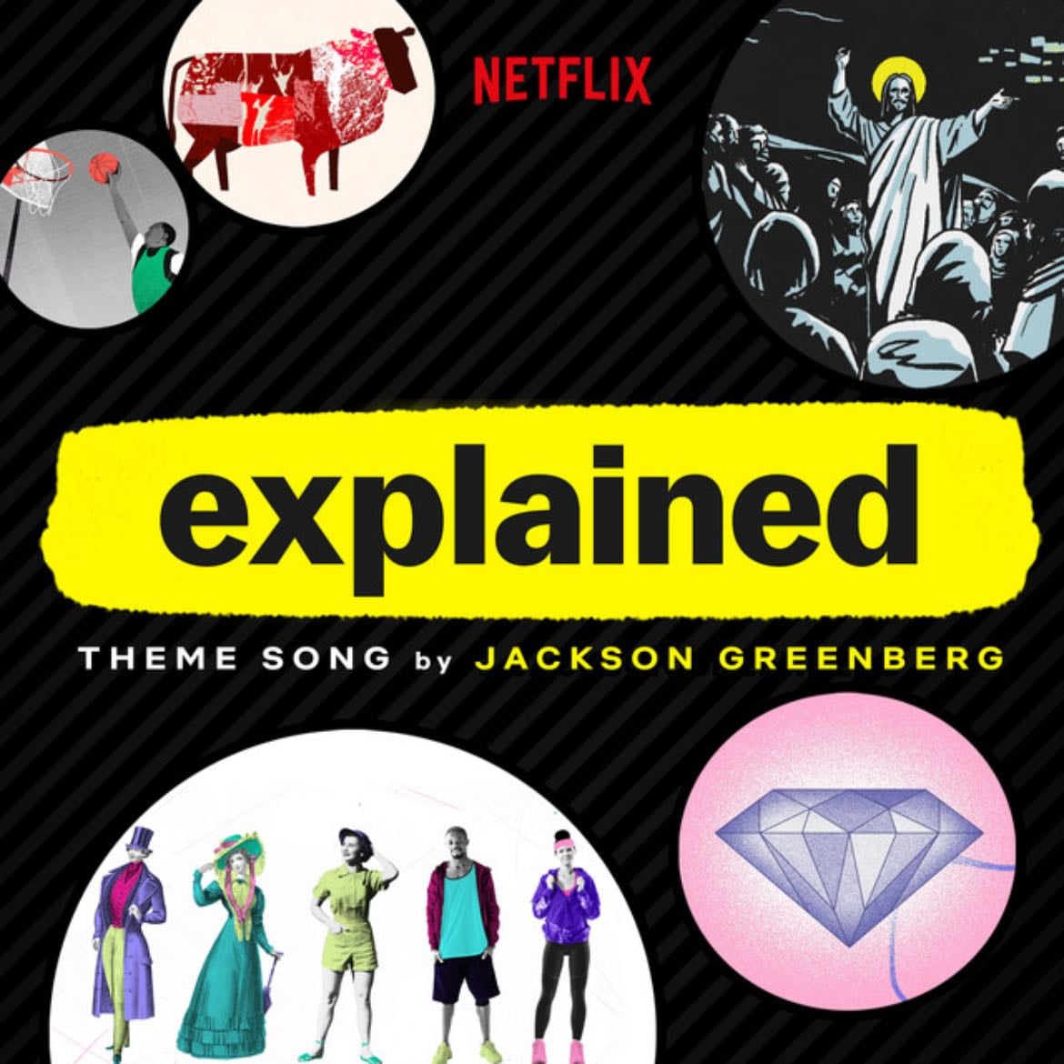 explained - Netflix
