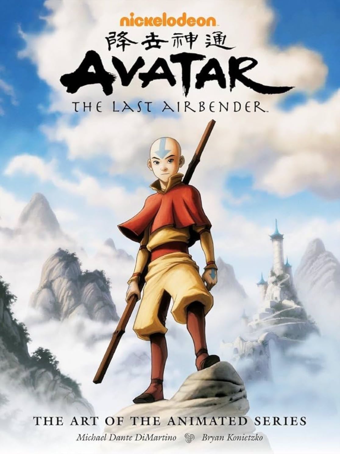 avatar: the last airbender - Netflix