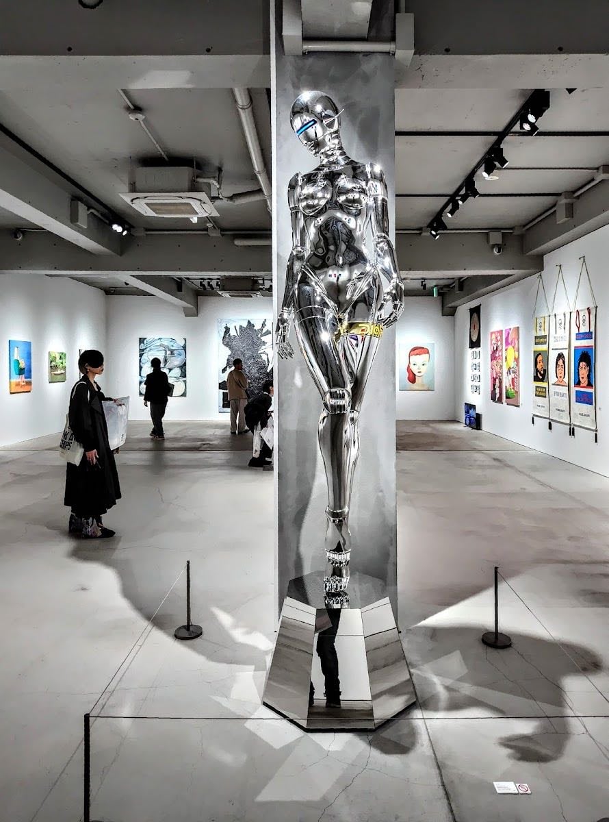 LURF GALLERY