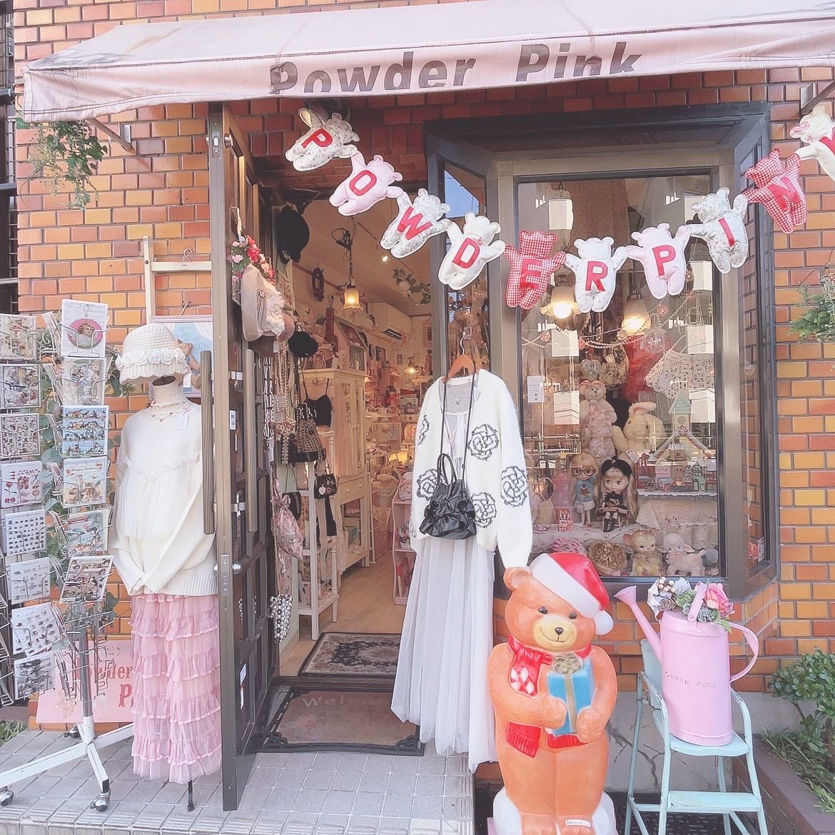 PowderPink パウダーピンク
