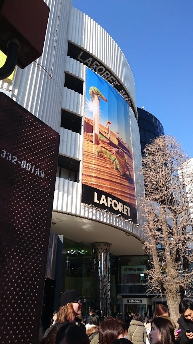 Laforet Harajuku