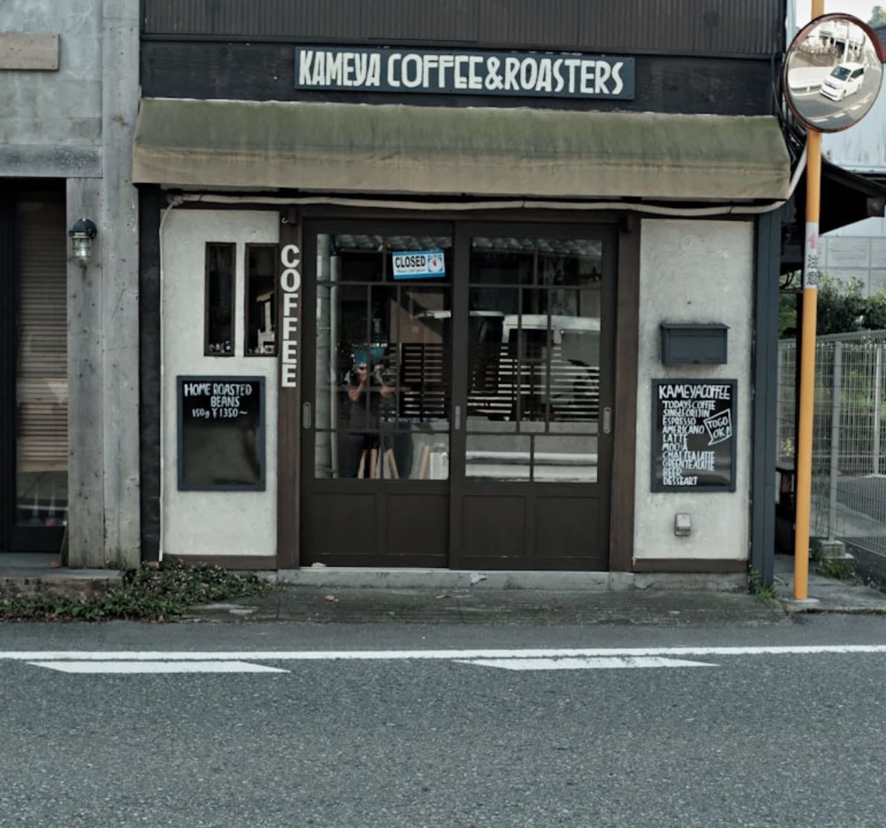cafe ☕️ - Places hypelist by Samantha Villa