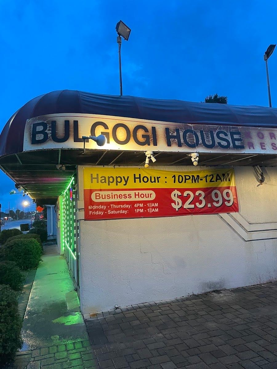Bulgogi House Korean Restaurant