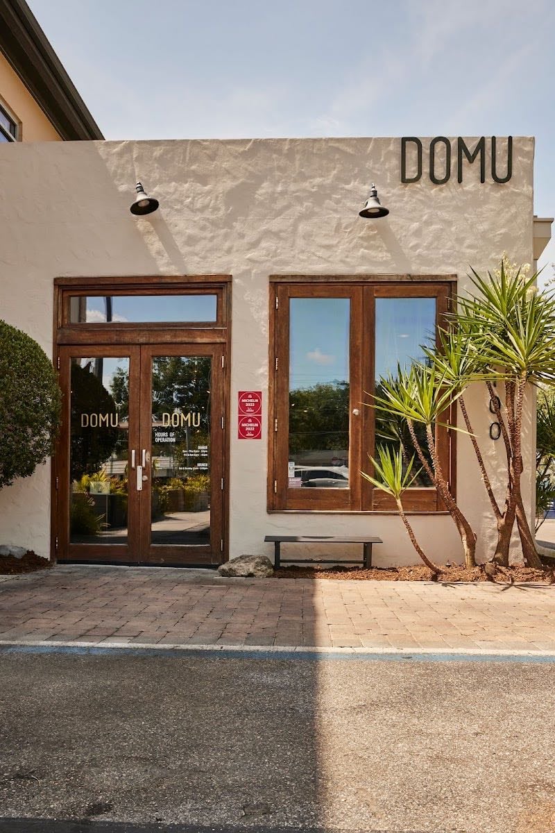 DOMU
