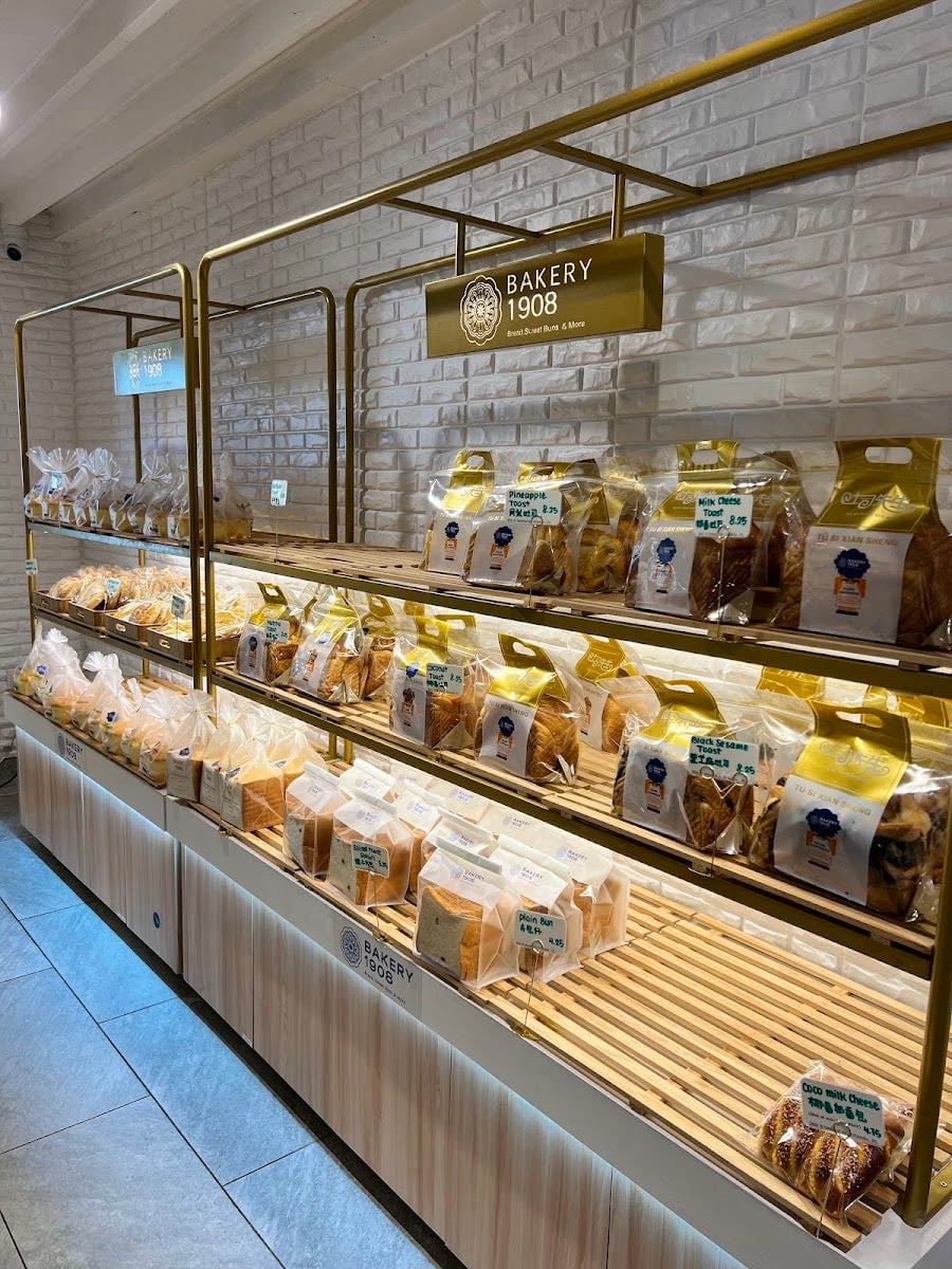 Bakery 1908