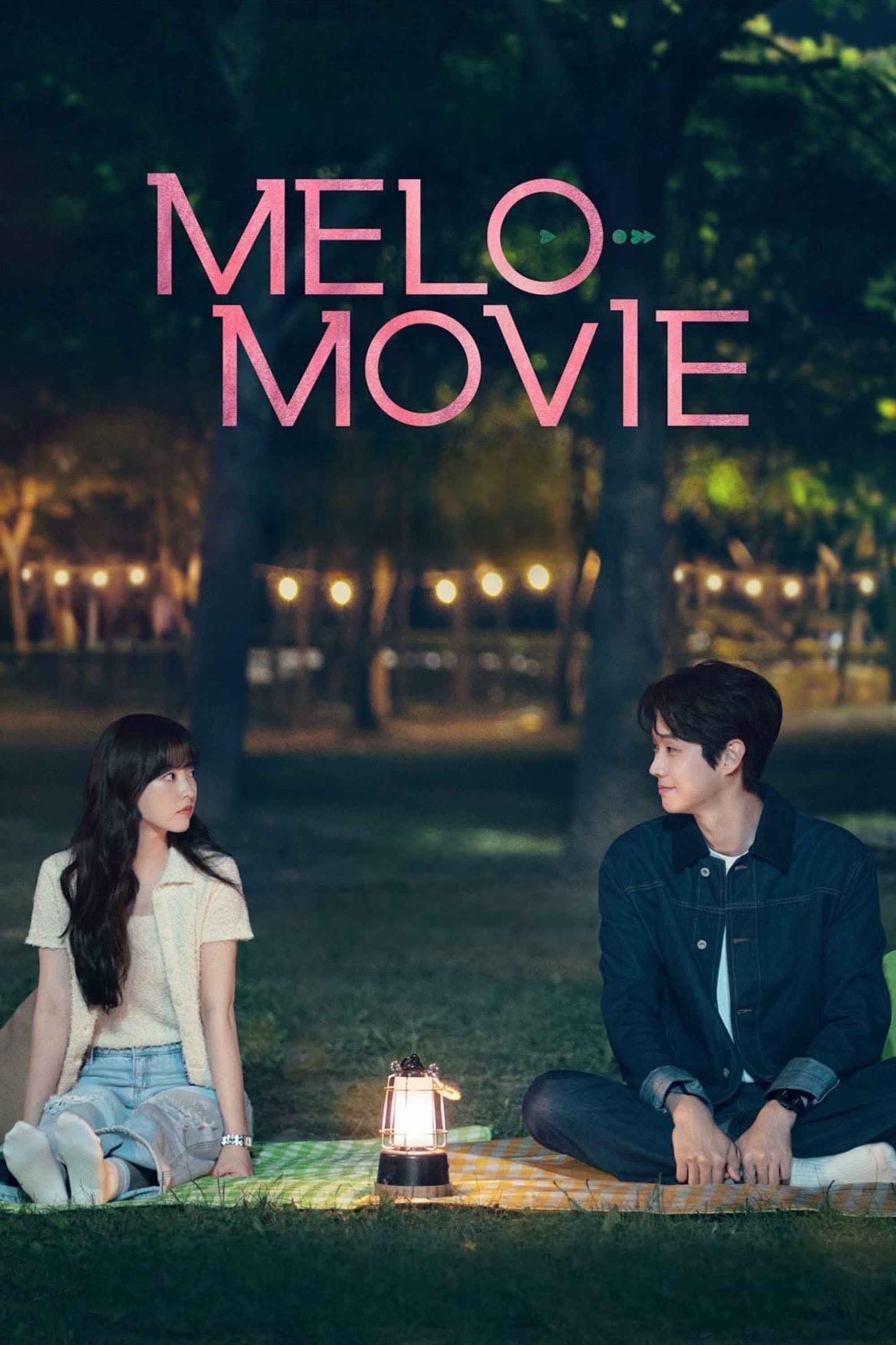 Comme un film - Oh Choong-hwan, Lee Na-eun · 2025