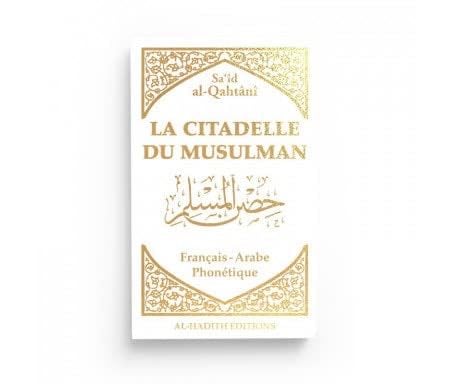 La citadelle du musulman - fushia - AL QAHTANI · 2022
