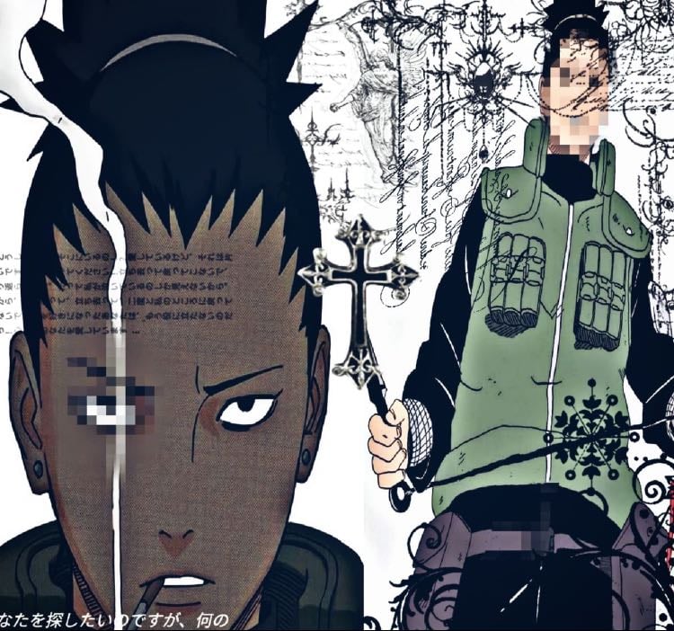 animee