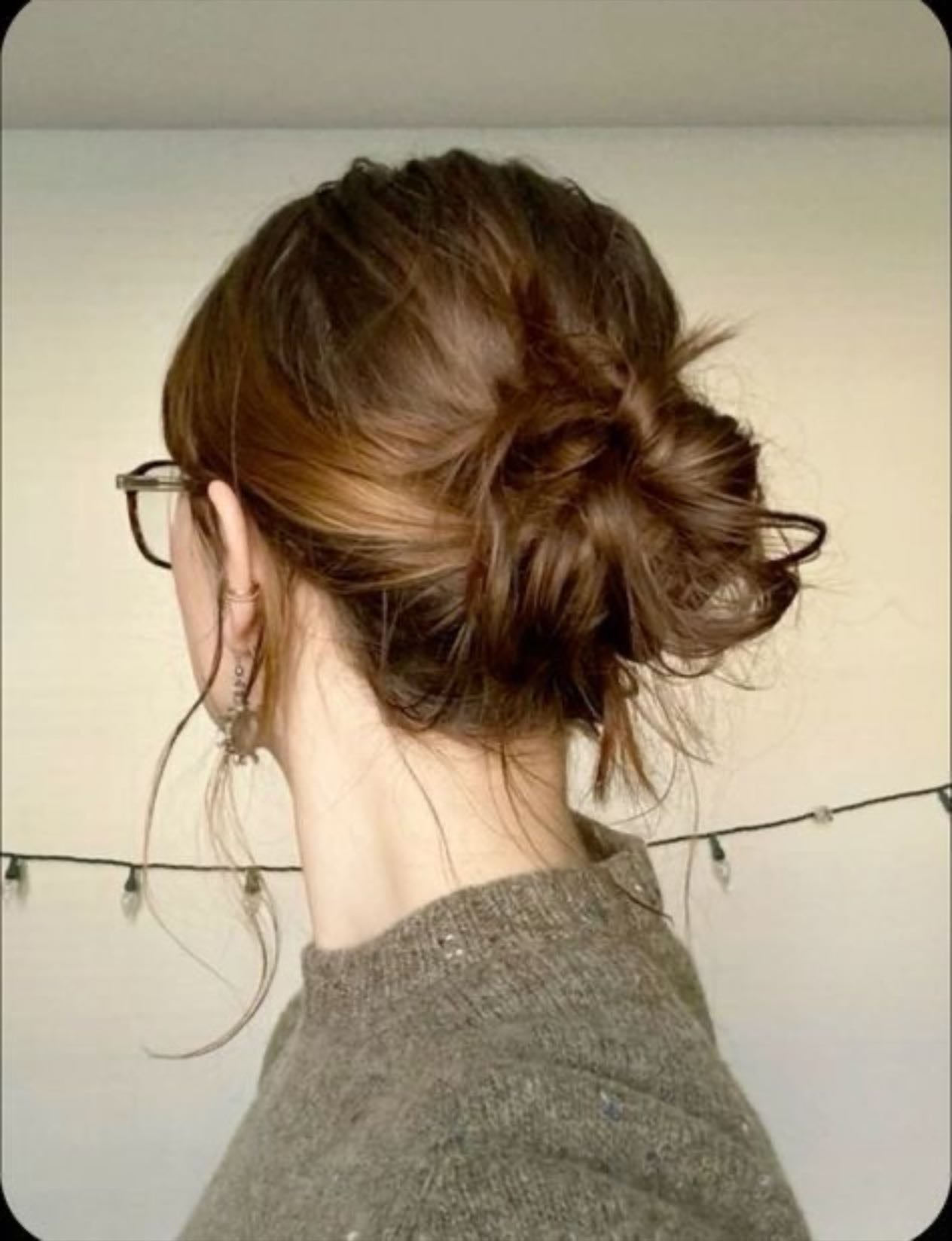 Chignon