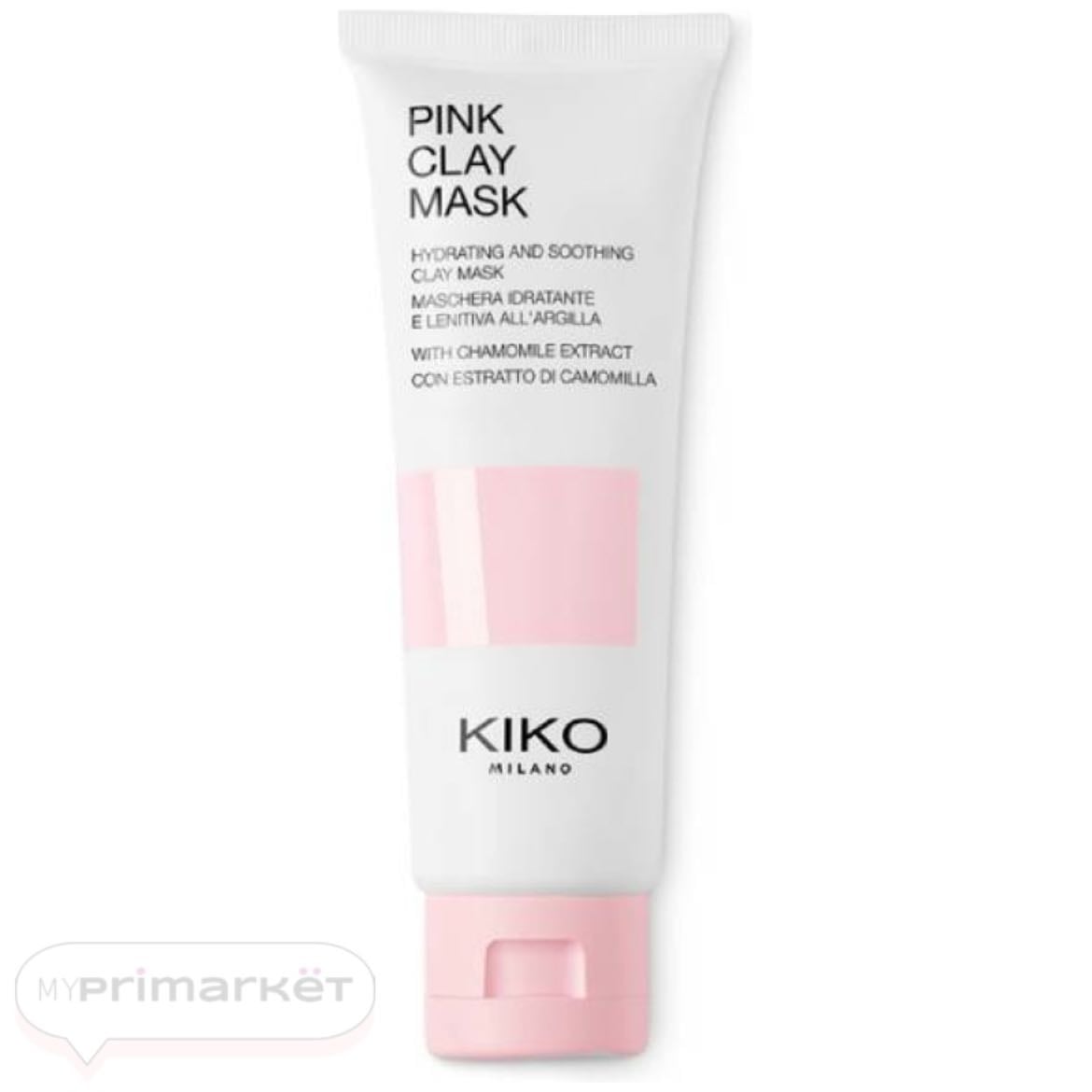 Pink clay mask - Once a week (Friday)