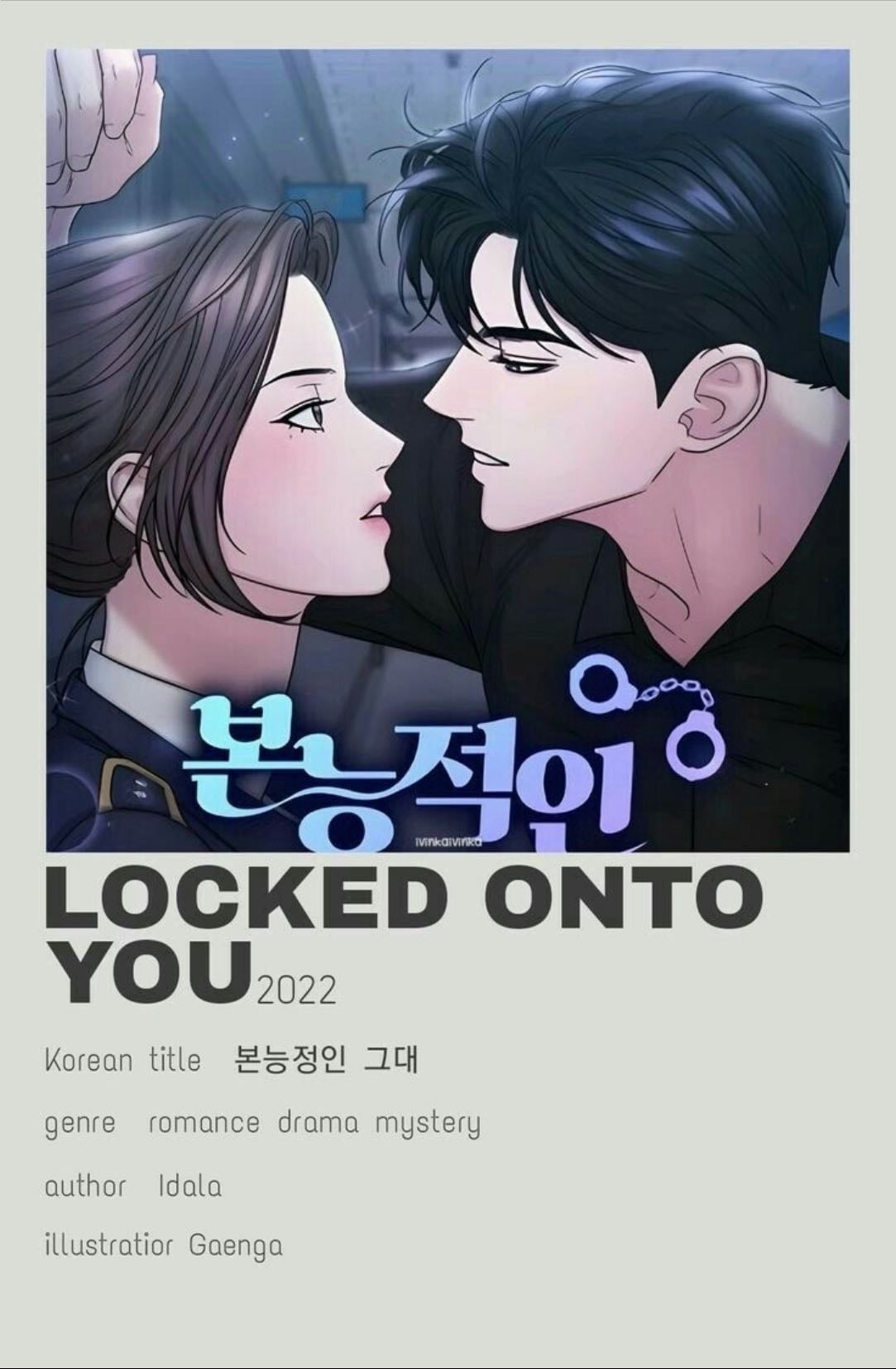 Locked onto you