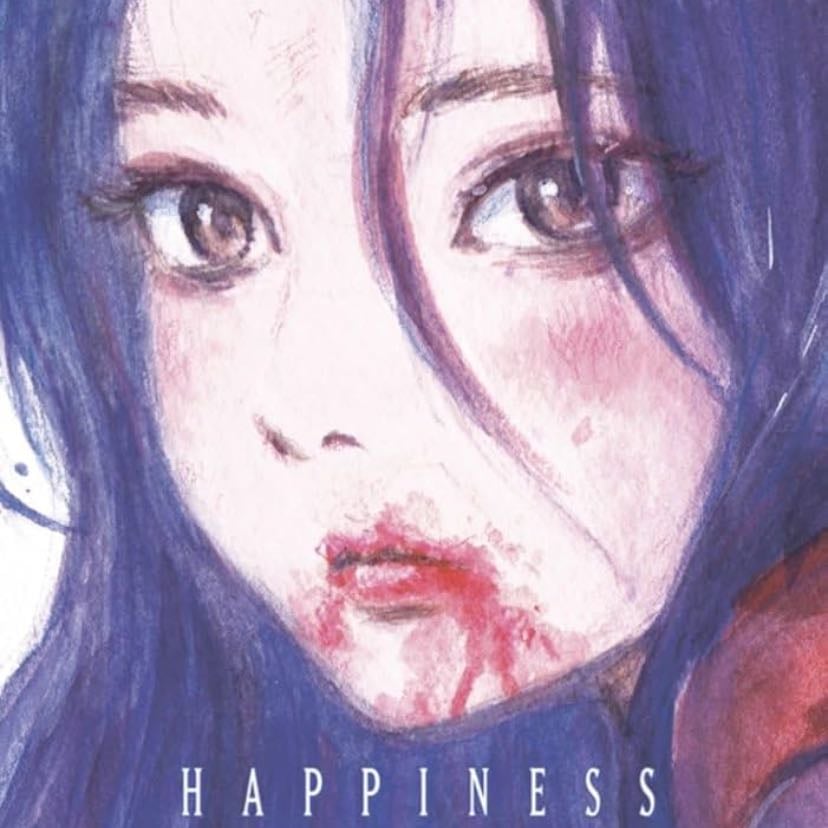 Happiness - Oshimi Shuuzou