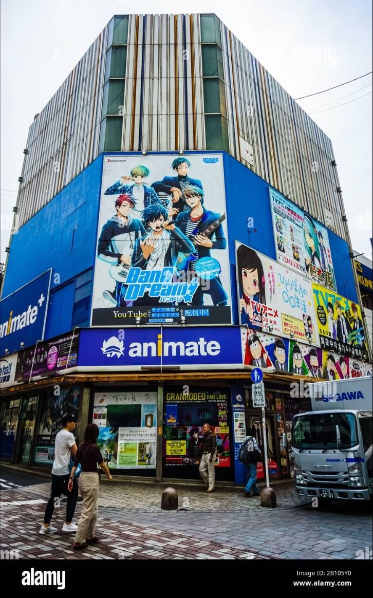 Animate