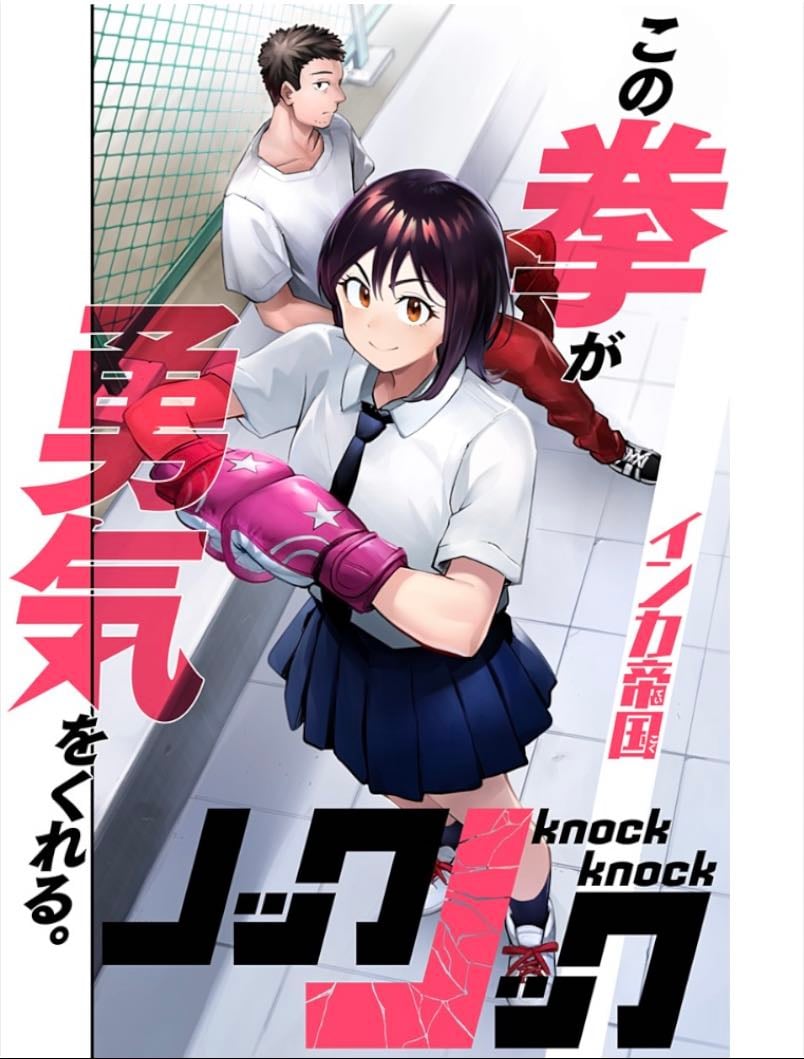 Knock Knock - One shot