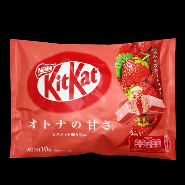 Strawberry kitkat