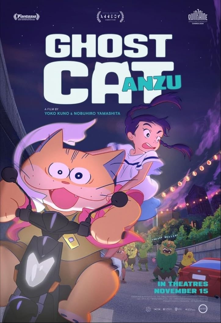 Ghost Cat Anzu - Takashi Imashiro