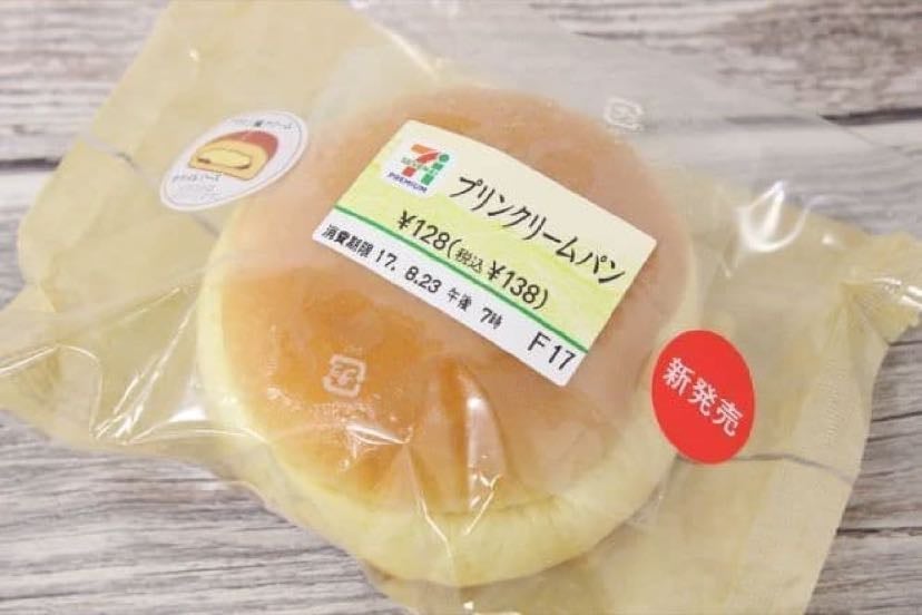 Seven-Eleven 'Pudding Bread'