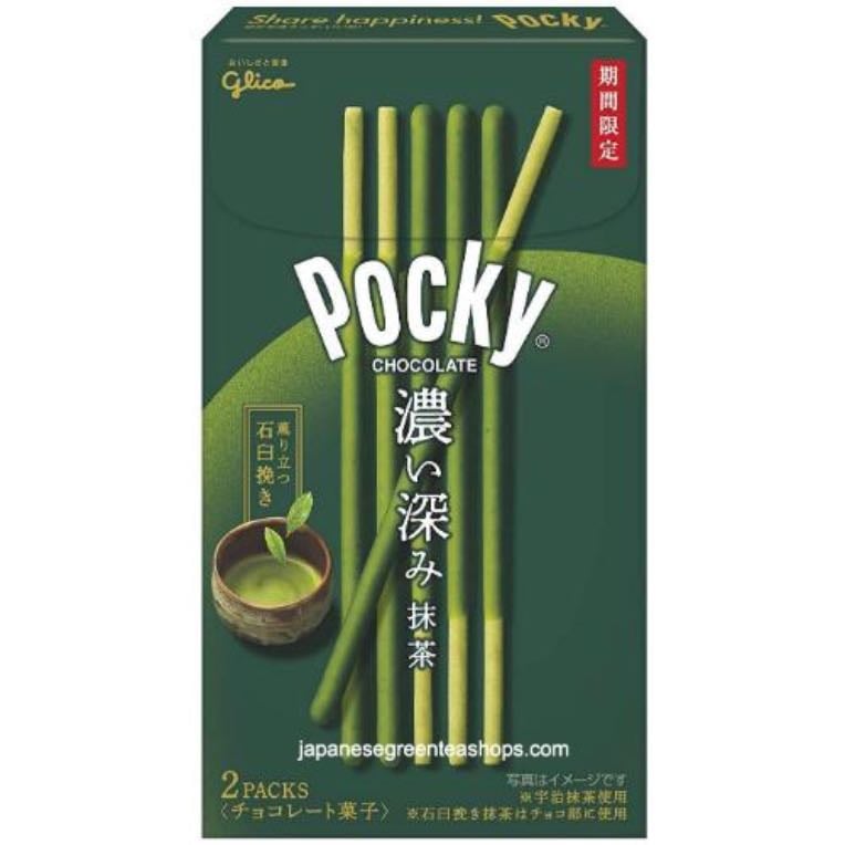 Pocky coconut