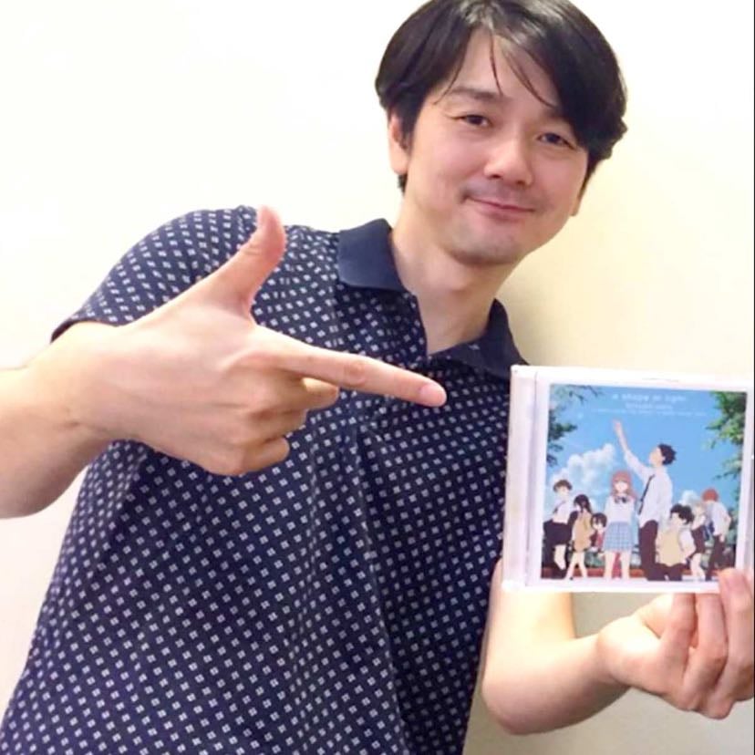 Kensuke Ushio - reze arc' soundtrack compositor