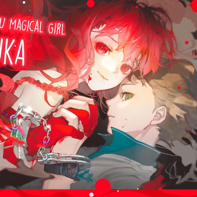 Shin honkaku mahou shoujo risuka