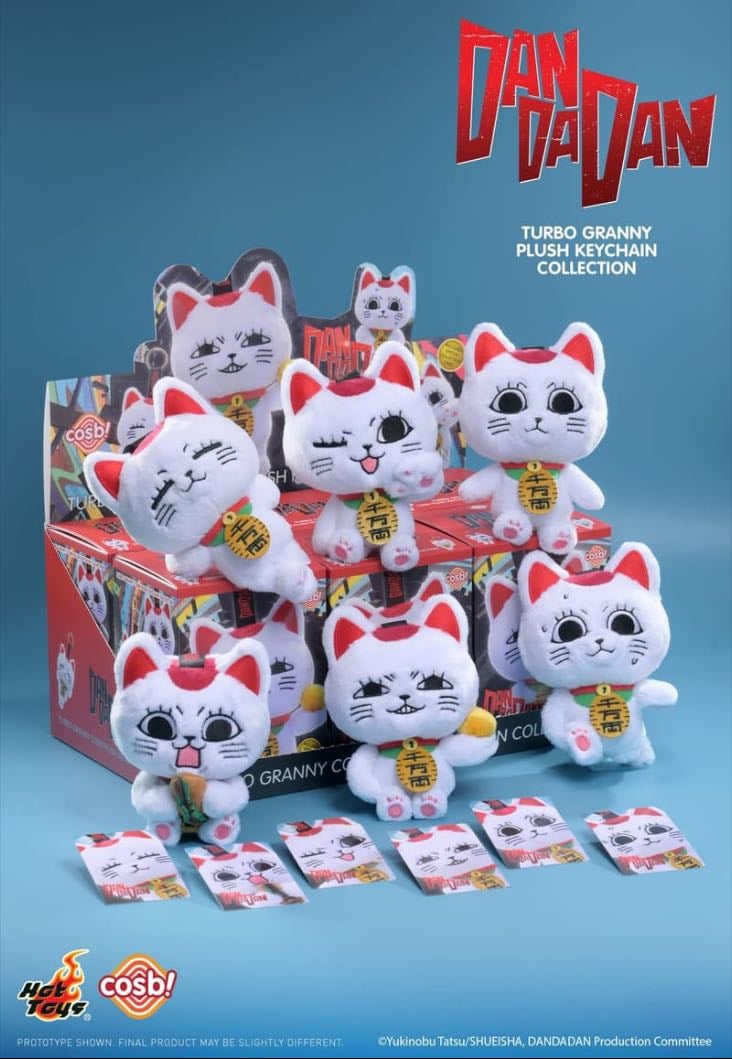 turbo granny cosbi plush keychains