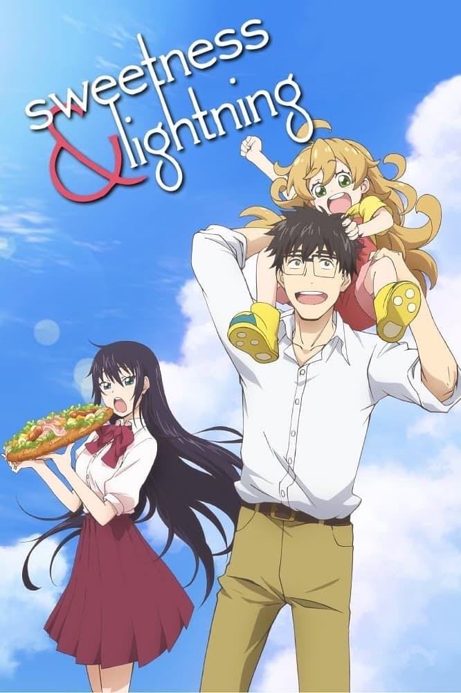 Sweetness & Lightning - 2016