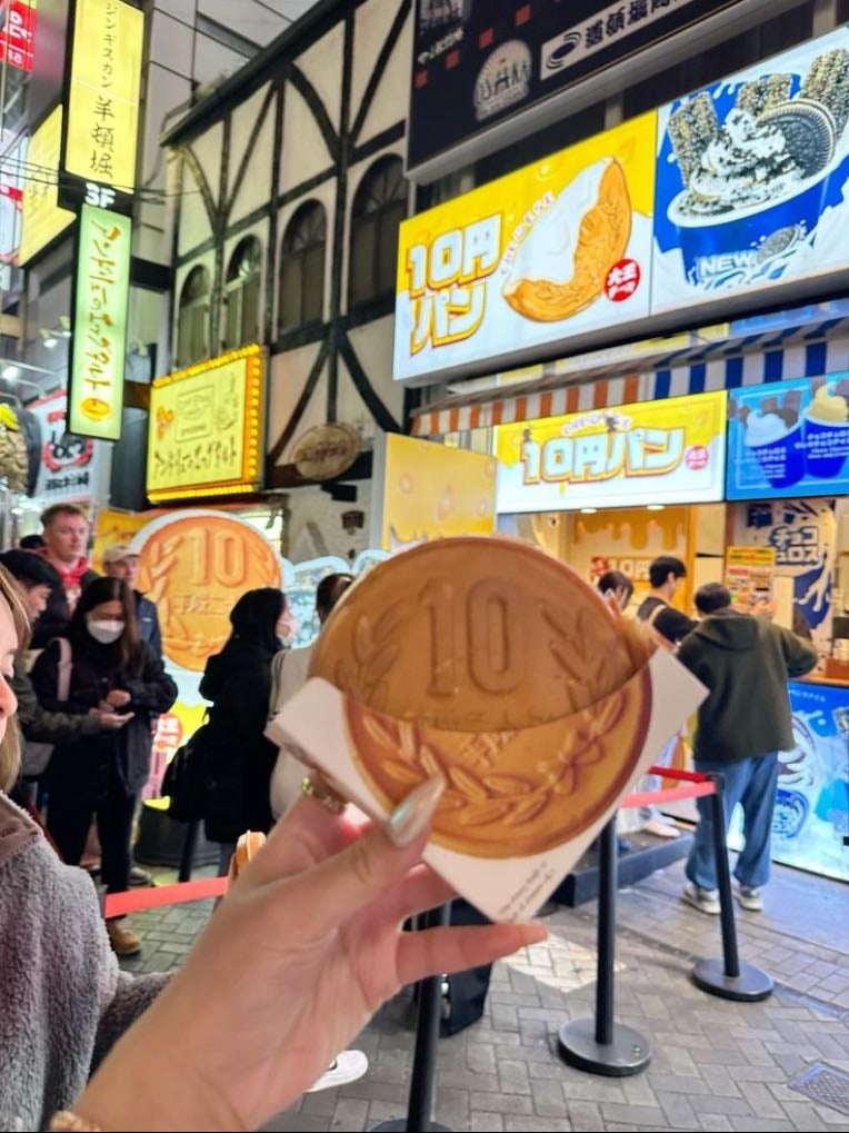 10 yen bread (cheese coin) 10円パン