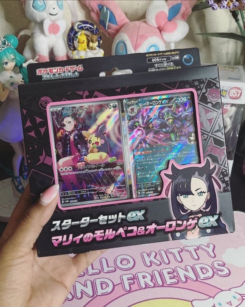 Japanese Marnie’s Morpeko & Grimmsnarl ex Starter Set